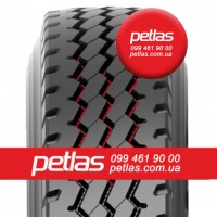 Агро сільгосп шини 315/80 R22.5 PETLAS RC 700 156/150