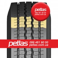 Агро сільгосп шини 315/80 R22.5 PETLAS RC 700 156/150