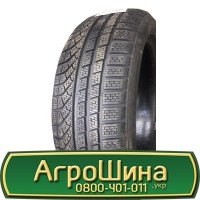 Шина VF 540/65х38, VF 540/65 х38, VF 540/65 х 38 AГРOШИНA