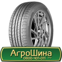 Шина VF 540/65х38, VF 540/65 х38, VF 540/65 х 38 AГРOШИНA