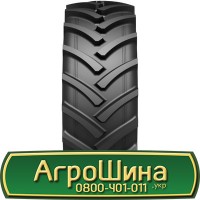 Шина 420 85 х 28 (16.9R28), 420/85-28 (16.9R28), 420/85 - 28(16.9R28) АГРОШИНА