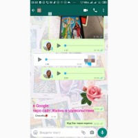 Услуги Гадание гадалка Ответы на картах Таро