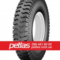 Шина 600/50r22.5 PETLAS IMF 18 купити з доставкою по Україні