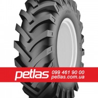 Шина 600/50r22.5 PETLAS IMF 18 купити з доставкою по Україні