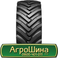 Шина 16.9 r38, 16.9 r 38, 16.9х38 АГРОШИНА