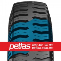 Індустріальні шини Petlas 405/70r20 купити з доставкою по Україні