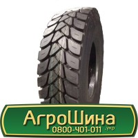 Шина VF 540/65 38, VF 540 65 38, VF 540 65r38, VF 540 65 r38 AГРOШИНA