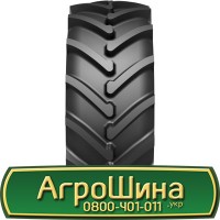 Шина 405 70r24 (16.0/70-24), 405 70 r24 (16.0/70-24), 405/70х24 (16.0/70-24) AГPOШИНA