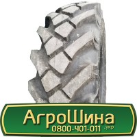 Шина 405 70r24 (16.0/70-24), 405 70 r24 (16.0/70-24), 405/70х24 (16.0/70-24) AГPOШИНA