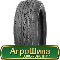 Шина 420/85 х28 (16.9R28), 420/85 х 28 (16.9R28), 420 85х28 (16.9R28) АГРОШИНА