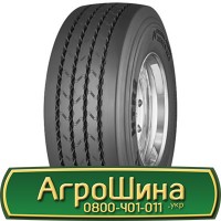 Шина IF600/60 30, IF600 60 30, IF600 60r30, IF600 60 r30 АГРОШИНА