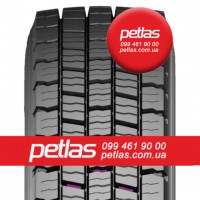 Вантажні шини 315/80r22.5 PETLAS SH100 154/150 купити з доставкою по Україні