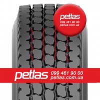 Шина 800/70r38 PETLAS TA 130 купити з доставкою по Україні