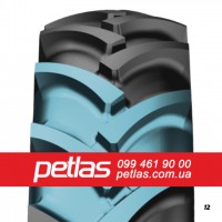 Шина 800/70r38 PETLAS TA 130 купити з доставкою по Україні