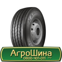 Шина 420 85r28 (16.9R28), 420 85 r28 (16.9R28), 420/85х28 (16.9R28) АГРОШИНА