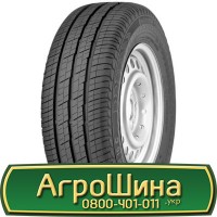 Шина IF600/60r30, IF600/60R30, IF600/60 r30, IF600/60 r 30 АГРОШИНА