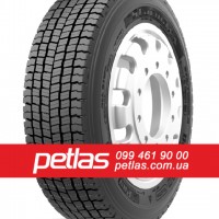 Вантажні шини 315/80r22.5 STARMAXX GC710 156/150 купити з доставкою по Україні