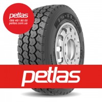 Вантажні шини 295/80r22.5 PETLAS SH100 152/148 купити з доставкою по Україні