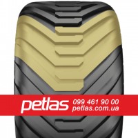 Шина 710/70r42 PETLAS TA 130 купити з доставкою по Україні