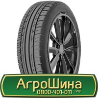 Шина 520/60х28, 520/60 х28, 520/60 х 28 АГРОШИНА