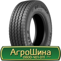 Шина 18.4 х34, 18.4 х 34, 18.4R34 АГРОШИНА