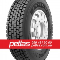 Вантажні шини 315/80r22.5 STARMAXX GC 700 156/150 купити з доставкою по Україні