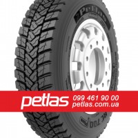 Вантажні шини 285/70r19.5 PETLAS SH100 150/148 купити з доставкою по Україні