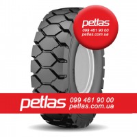 Шина 710/70r38 PETLAS TA 130 купити з доставкою по Україні