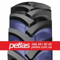 Шина 710/70r38 PETLAS TA 130 купити з доставкою по Україні