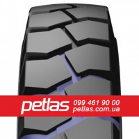 Шина 710/70r38 PETLAS TA 130 купити з доставкою по Україні