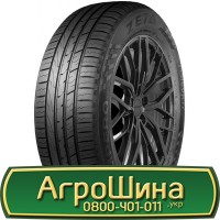 Шина 16.9 х 24, 16.9R24 AГPOШИНA