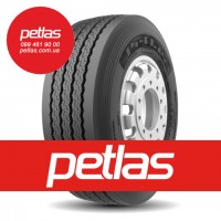 Вантажні шини 285/70r19.5 PETLAS SH100 146/144 купити з доставкою по Україні