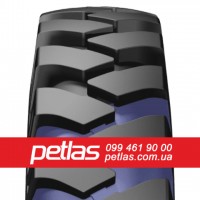 Шина 650/65r42 PETLAS TA 130 купити з доставкою по Україні