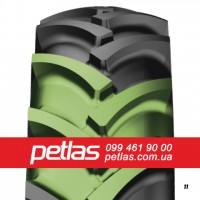 Шина 650/65r42 PETLAS TA 130 купити з доставкою по Україні