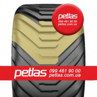 Шина 650/65r42 PETLAS TA 130 купити з доставкою по Україні