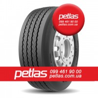 Агро сільгосп шини 385/65 R22.5 PETLAS NZ300 (Причіпна) 160