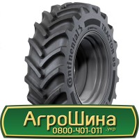 Шина VF 650/75r38, VF 650/75R38, VF 650/75 r38, VF 650/75 r 38 АГРОШИНА