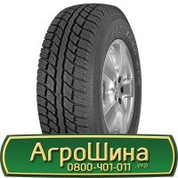 Шина VF600/70х30, VF600/70 х30, VF600/70 х 30 АГРОШИНА