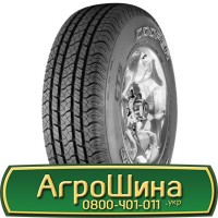 Шина VF600/70х30, VF600/70 х30, VF600/70 х 30 АГРОШИНА