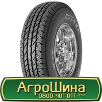 Шина VF600/70х30, VF600/70 х30, VF600/70 х 30 АГРОШИНА