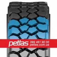 Шина 600/70r30 PETLAS TA 130 (с/х) купити з доставкою по Україні