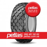 Шина 600/70r30 PETLAS TA 130 (с/х) купити з доставкою по Україні