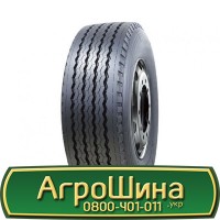 Шина VF 650/75 38, VF 650 75 38, VF 650 75r38, VF 650 75 r38 АГРОШИНА