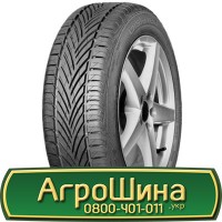 Шина 580/70r42, 580/70R42, 580/70 r42, 580/70 r 42 AГРOШИНA