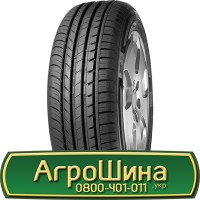 Шина 400/70r20, 400/70R20, 400/70 r20, 400/70 r 20 AГPOШИНA