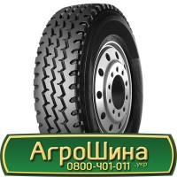 Шина 400/70r20, 400/70R20, 400/70 r20, 400/70 r 20 AГPOШИНA