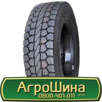 Шина 400/70r20, 400/70R20, 400/70 r20, 400/70 r 20 AГPOШИНA