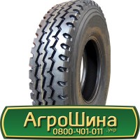 Шина VF 600/70 30, VF 600 70 30, VF 600 70r30, VF 600 70 r30 АГРОШИНА