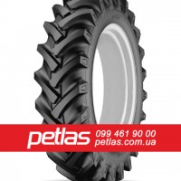 Шина 600/70r28 PETLAS TA 130 161 купити з доставкою по Україні