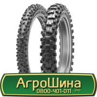 Шина 460/85 - 42, 460/85 -42, 460 85 - 42 АГРОШИНА